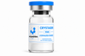 Crystagen 10MG
